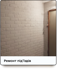 Зображення з портфоліо.