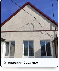 Зображення з портфоліо.