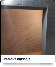 Зображення з портфоліо.