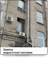 Зображення з портфоліо.