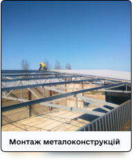 Зображення з портфоліо.